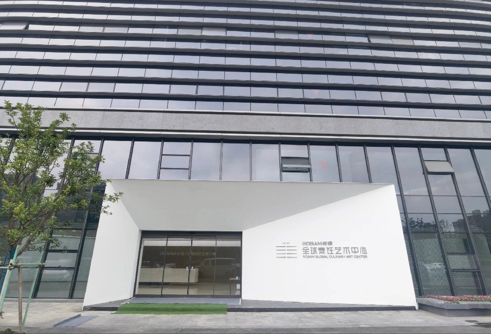 2023年為老板電器全球烹飪藝術中心提供分區(qū)講解系統(tǒng)